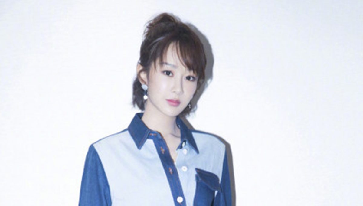 YANG ZI