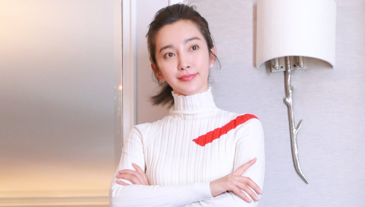LI BINGBING