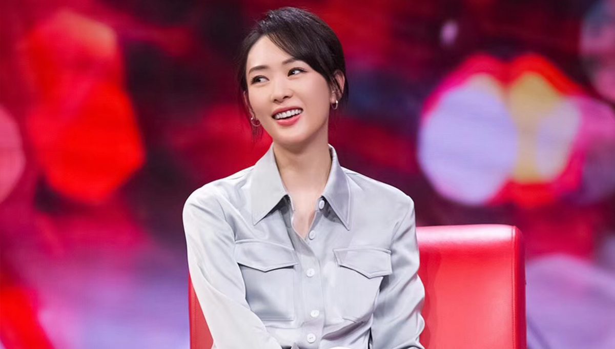 TONG YAO