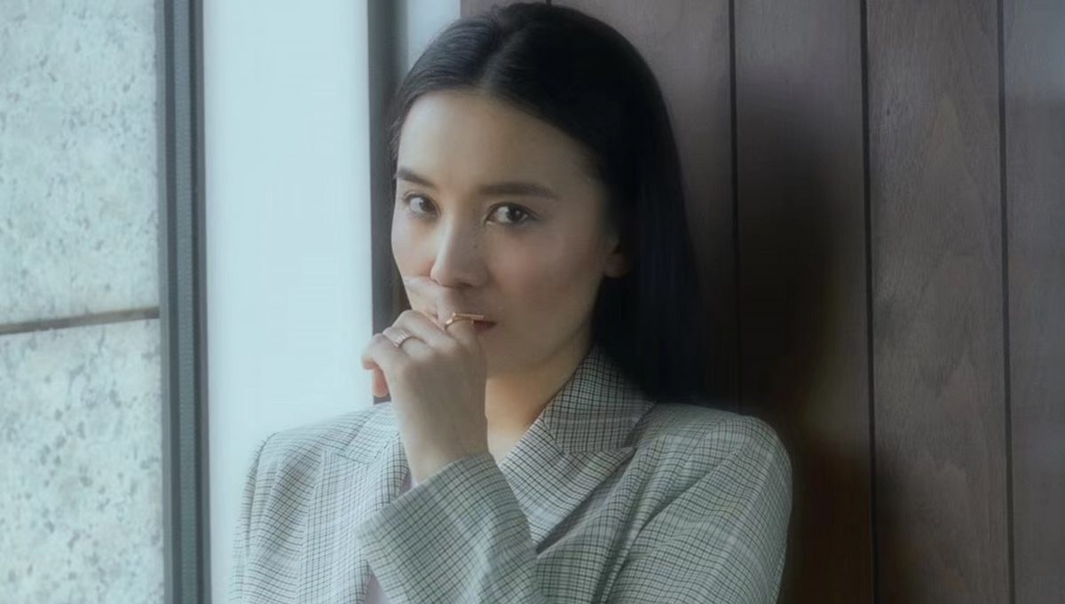 SONG JIA