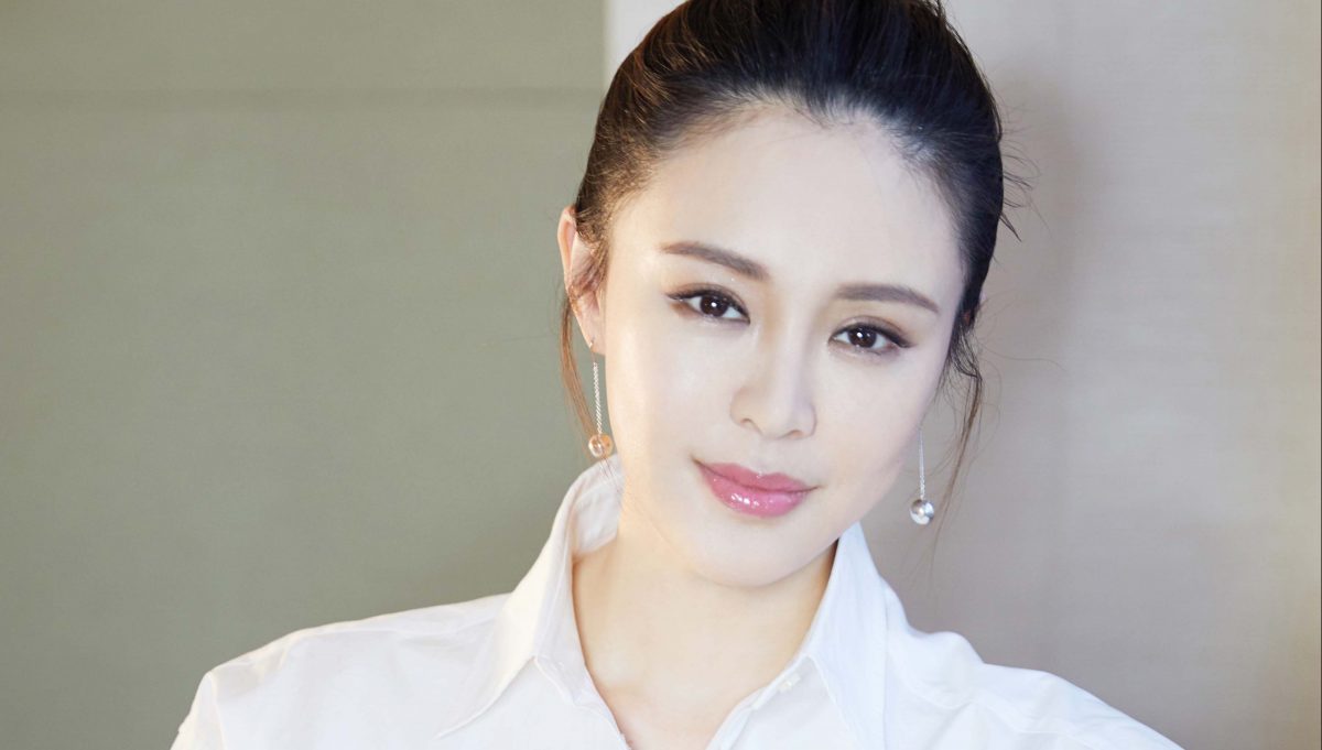 GUAN YUE