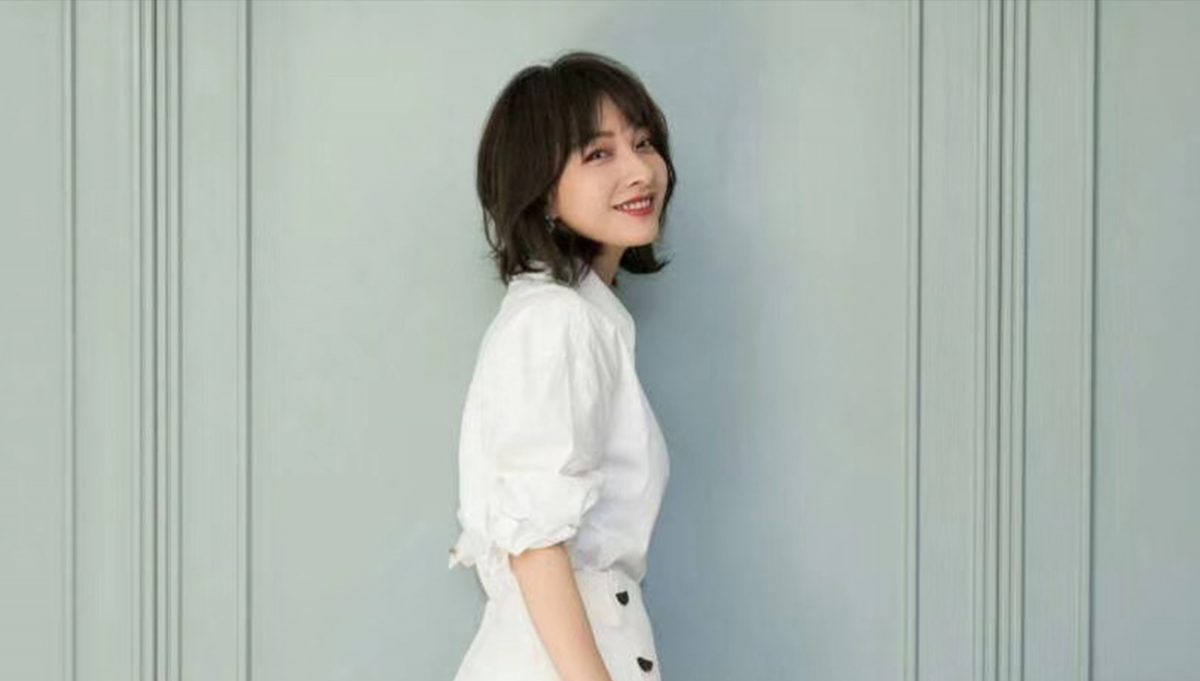 WU XIN