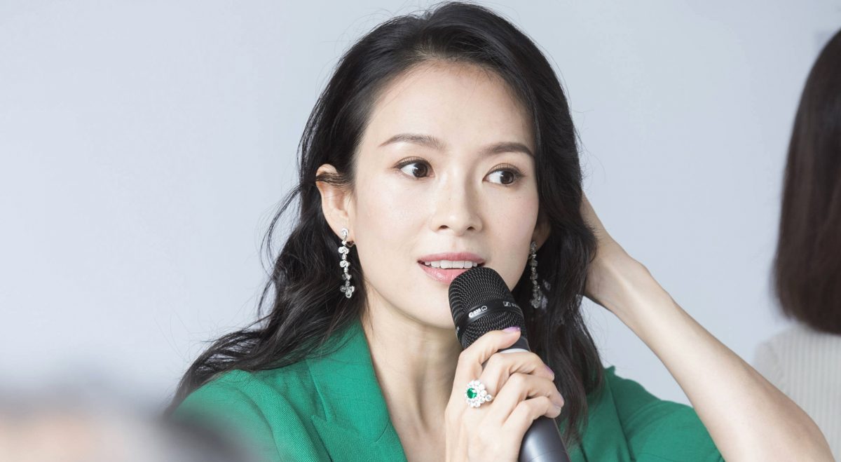 ZHANG ZIYI