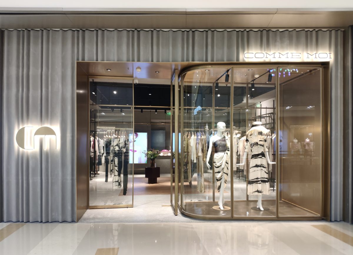 新店开业 — 杭州万象城