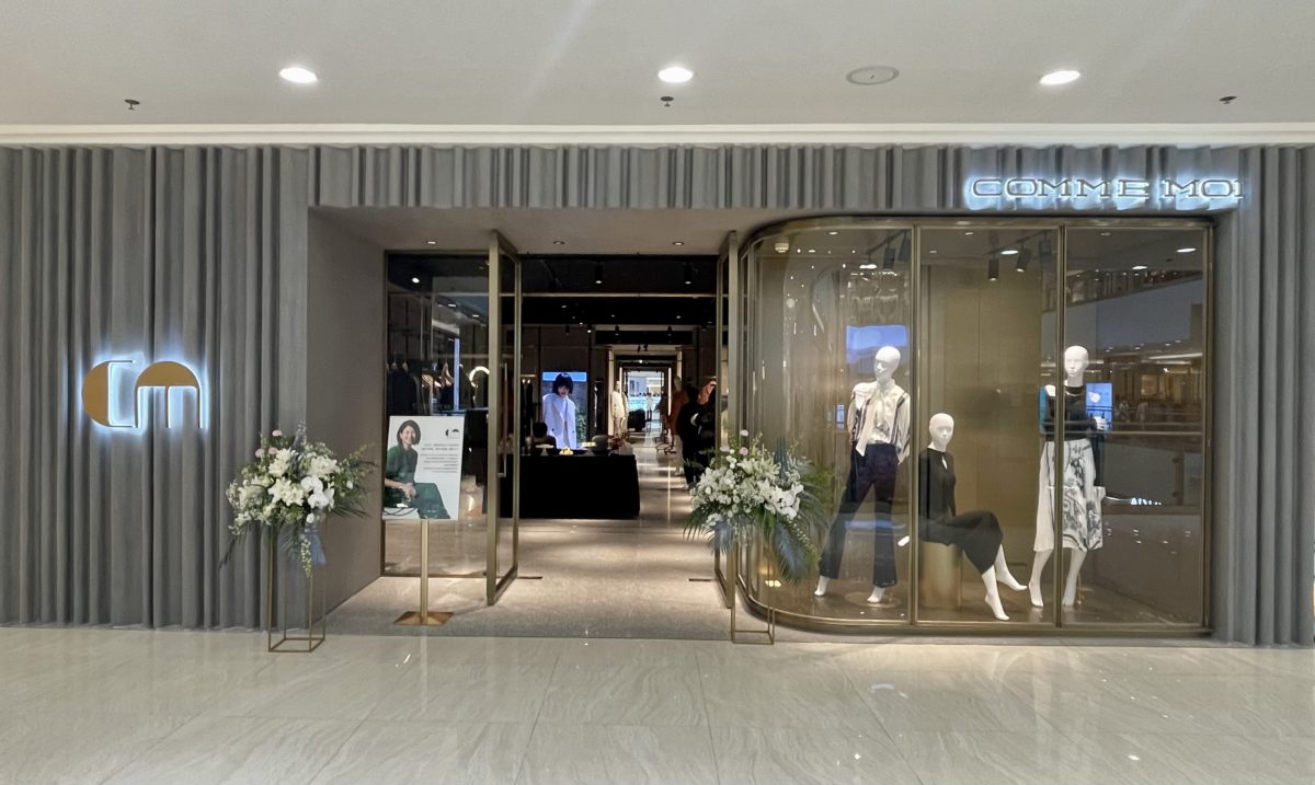 新店开业 — 西安赛格
