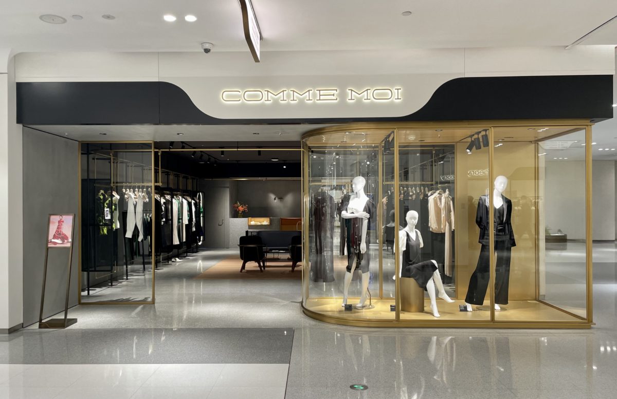 门店焕新 — 西安SKP