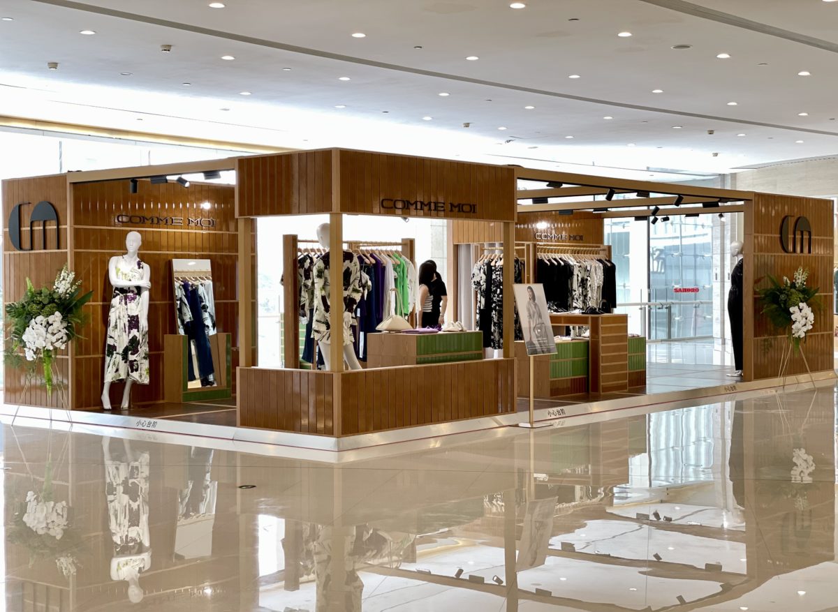 新店快闪 — 无锡恒隆