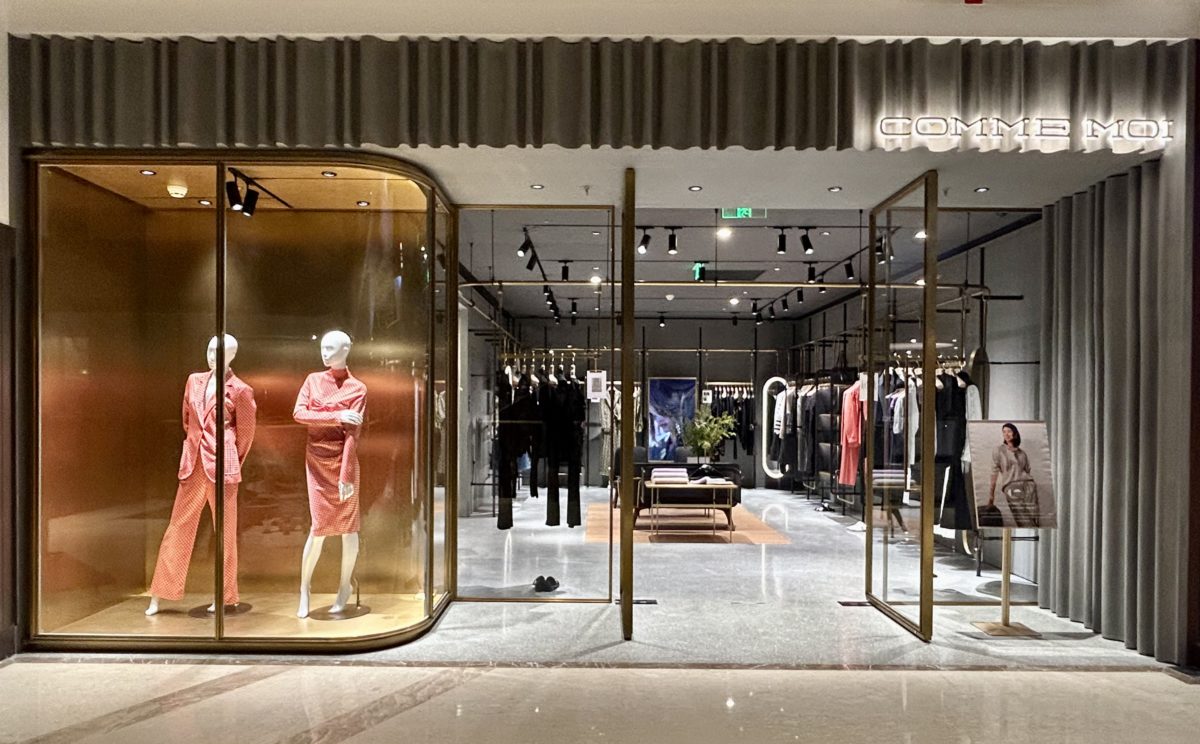 新店开业 — 港汇恒隆