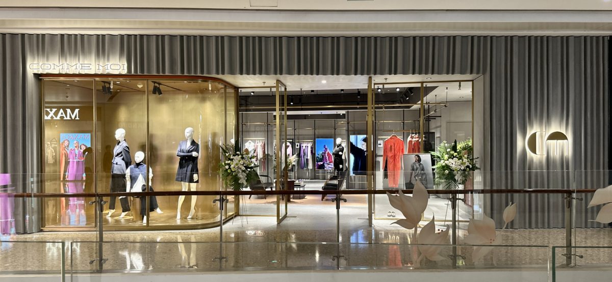 新店开业 — 青岛万象城